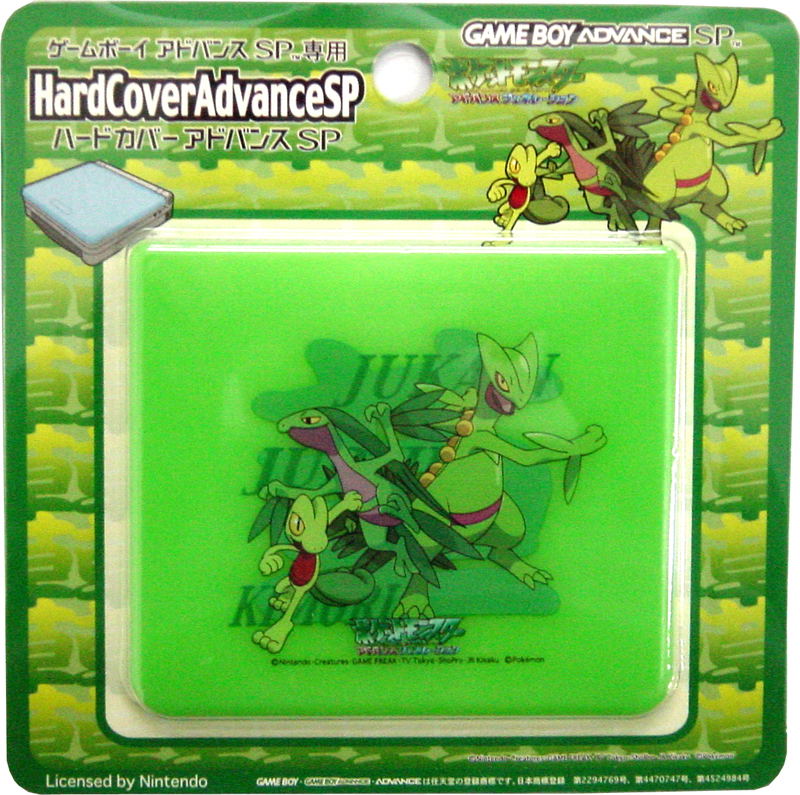 HardCover Advance SP - Pokemon [green] image 1