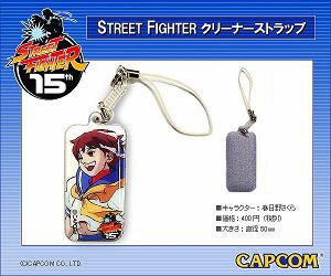 Capcom Street Fighter Celluar Cleaner Strap: Sakura