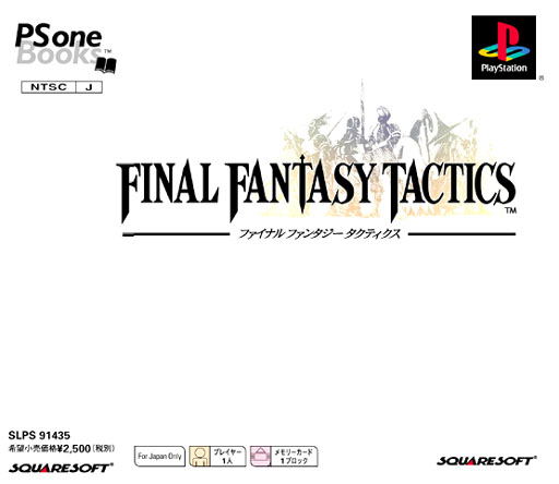 Final Fantasy Tactics (PSOne Books) image 1