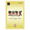 Sengoku Musou [Treasure Box Edition] thumbnail 1