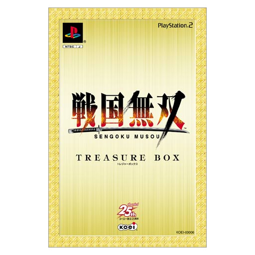 Sengoku Musou [Treasure Box Edition] image 1