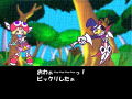 Puyo Puyo Fever thumbnail 3