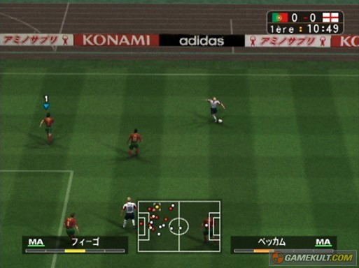 Winning Eleven 7 International [Limited Edition] image 3