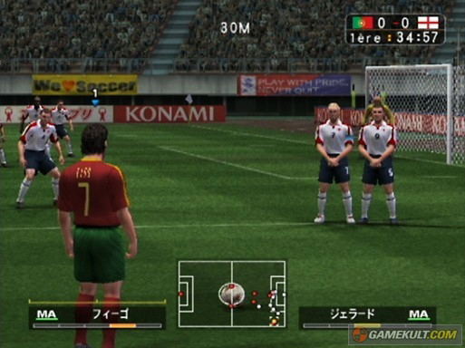 Winning Eleven 7 International [Limited Edition] image 5