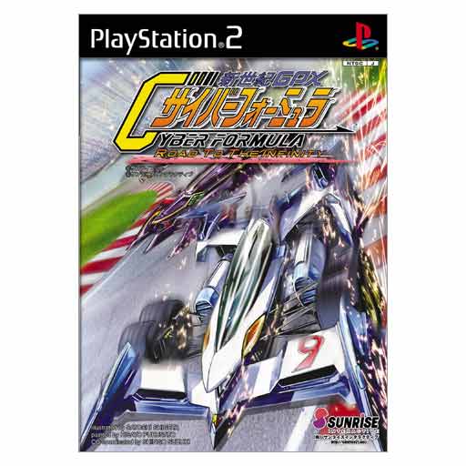 Shinseiki GPX Cyber Formula: Road To The INFINITY for PlayStation 2