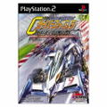 Shinseiki GPX Cyber Formula: Road To The INFINITY thumbnail 1
