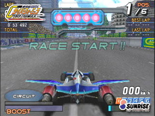 Shinseiki GPX Cyber Formula: Road To The INFINITY image 2