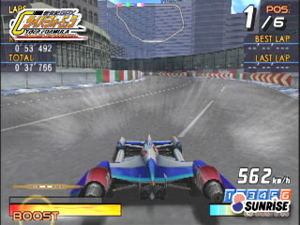 Shinseiki GPX Cyber Formula: Road To The INFINITY