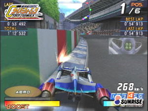 Shinseiki GPX Cyber Formula: Road To The INFINITY