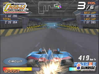 Shinseiki GPX Cyber Formula: Road To The INFINITY image 6