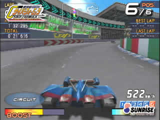 Shinseiki GPX Cyber Formula: Road To The INFINITY image 7