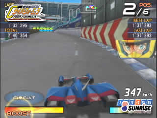 Shinseiki GPX Cyber Formula: Road To The INFINITY image 10