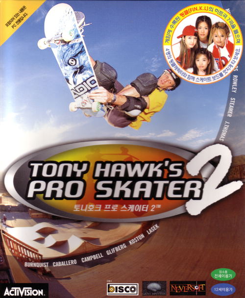 Tony Hawk's Pro Skater 2 (feat. FIN.K.L.) image 1