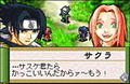 Naruto thumbnail 3
