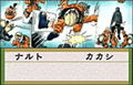 Naruto thumbnail 4