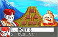 Kinnikuman Second Generations: Choujin Seisenshi thumbnail 4