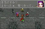 Arc the Lad: Kijin Fukkatsu image 3
