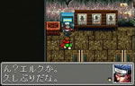 Arc the Lad: Kijin Fukkatsu image 5