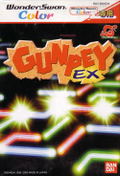 GunPey EX thumbnail 1