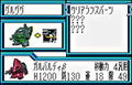 SD Gundam G-Generation: Mono-Eye Gundams thumbnail 3