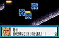 SD Gundam G-Generation: Mono-Eye Gundams thumbnail 4