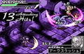 Riviera: Promised Land thumbnail 6