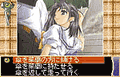 With You: Mistume Teitai [Limited Edition] thumbnail 4
