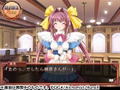 Shokora: Maid Cafe Curio thumbnail 3