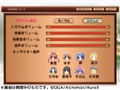 Shokora: Maid Cafe Curio thumbnail 9