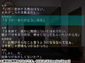Shokora: Maid Cafe Curio thumbnail 10