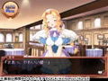 Shokora: Maid Cafe Curio thumbnail 11