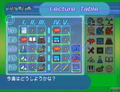 Uchuu no Stellvia thumbnail 3