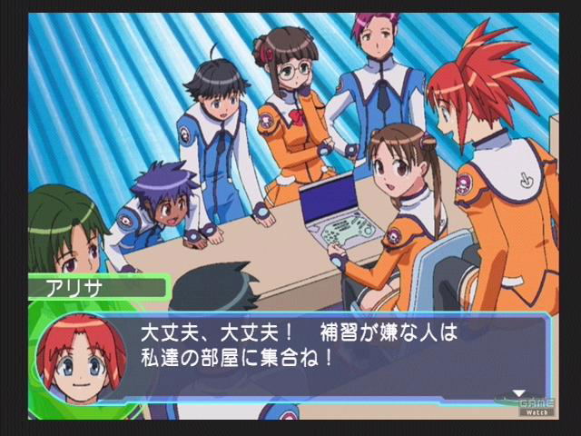 Uchuu no Stellvia image 5