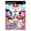 Nurse Witch Komugi-Chan Maji-Karte thumbnail 1
