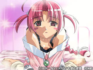 Nurse Witch Komugi-Chan Maji-Karte image 2