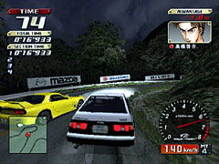 Initial D: Special Stage (PlayStation2 the Best) image 5