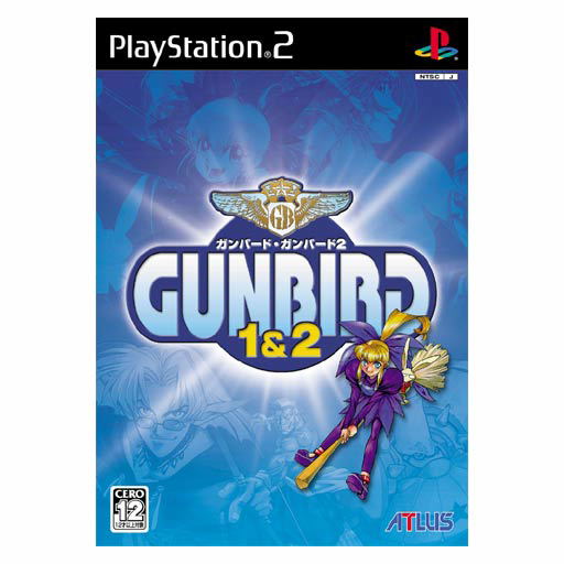 Gunbird 1&2 for PlayStation 2