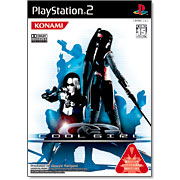 Nintendo Switch PS2 COOL GIRL Cool Girl İçin PlayStation 2