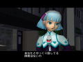 Virtua Fighter Cyber Generation: Ambition of the Judgement Six thumbnail 2