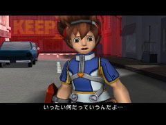 Virtua Fighter Cyber Generation: Ambition of the Judgement Six image 3