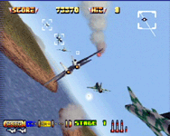 Sega AGES 2500 Series Vol. 10 After Burner II image 3
