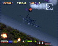 Sega AGES 2500 Series Vol. 10 After Burner II image 4