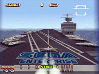 Sega AGES 2500 Series Vol. 10 After Burner II