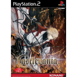 Castlevania: Lament of Innocence_