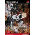 Castlevania: Lament of Innocence thumbnail 1