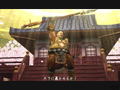 Onimusha Buraiden thumbnail 6