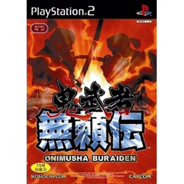 Onimusha Buraiden image 1