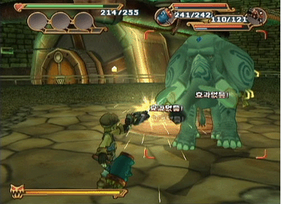 Dark Cloud 2 image 2