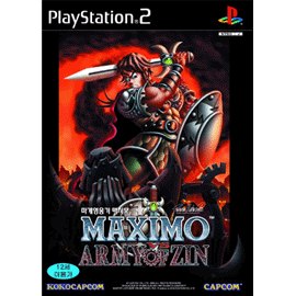 Maximo Vs The Army of Zin image 1