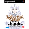 .hack Vol.1 thumbnail 1
